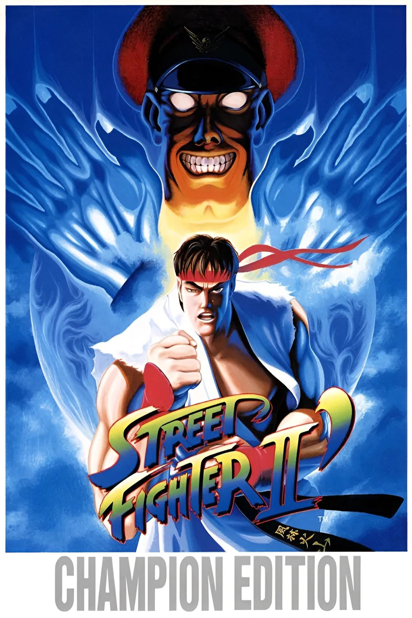 Street fighter 2 Champion edition