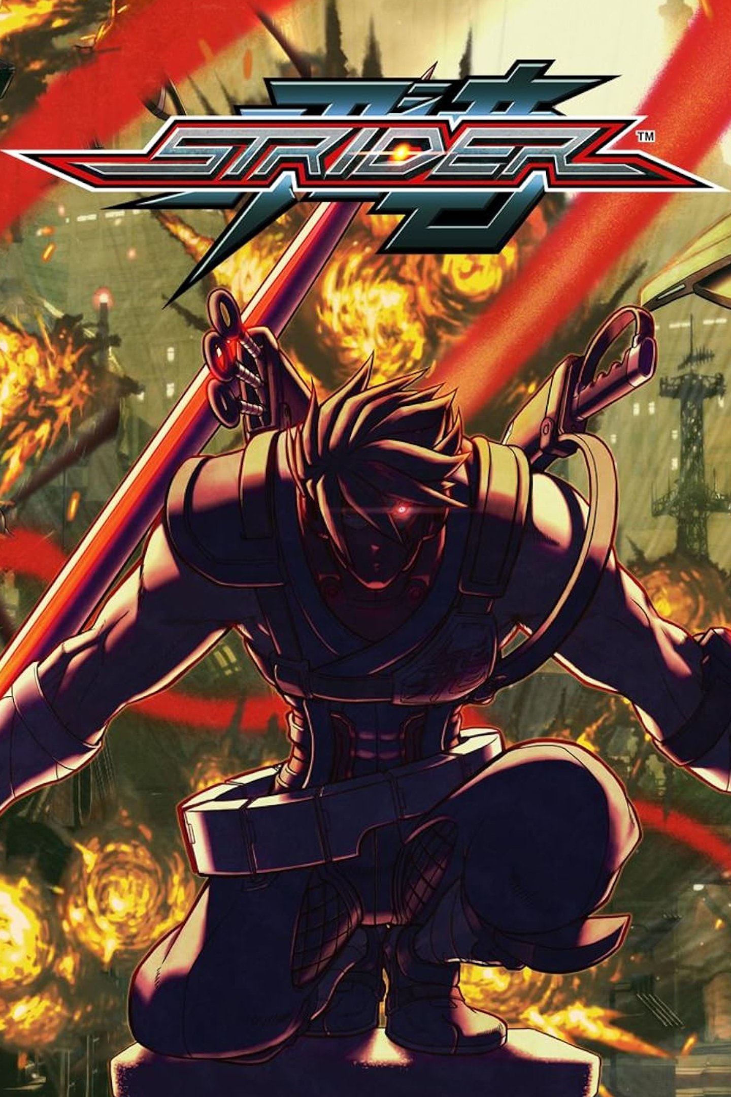 Strider